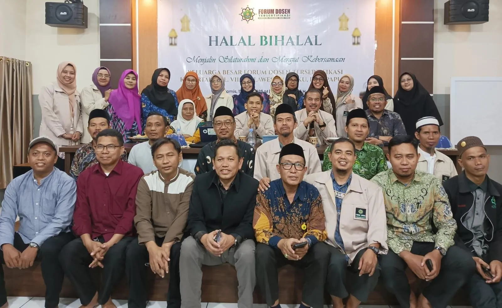 Halal Bihalal Forum Dosen Kopertais VIII Digelar di Unismuh Makassar