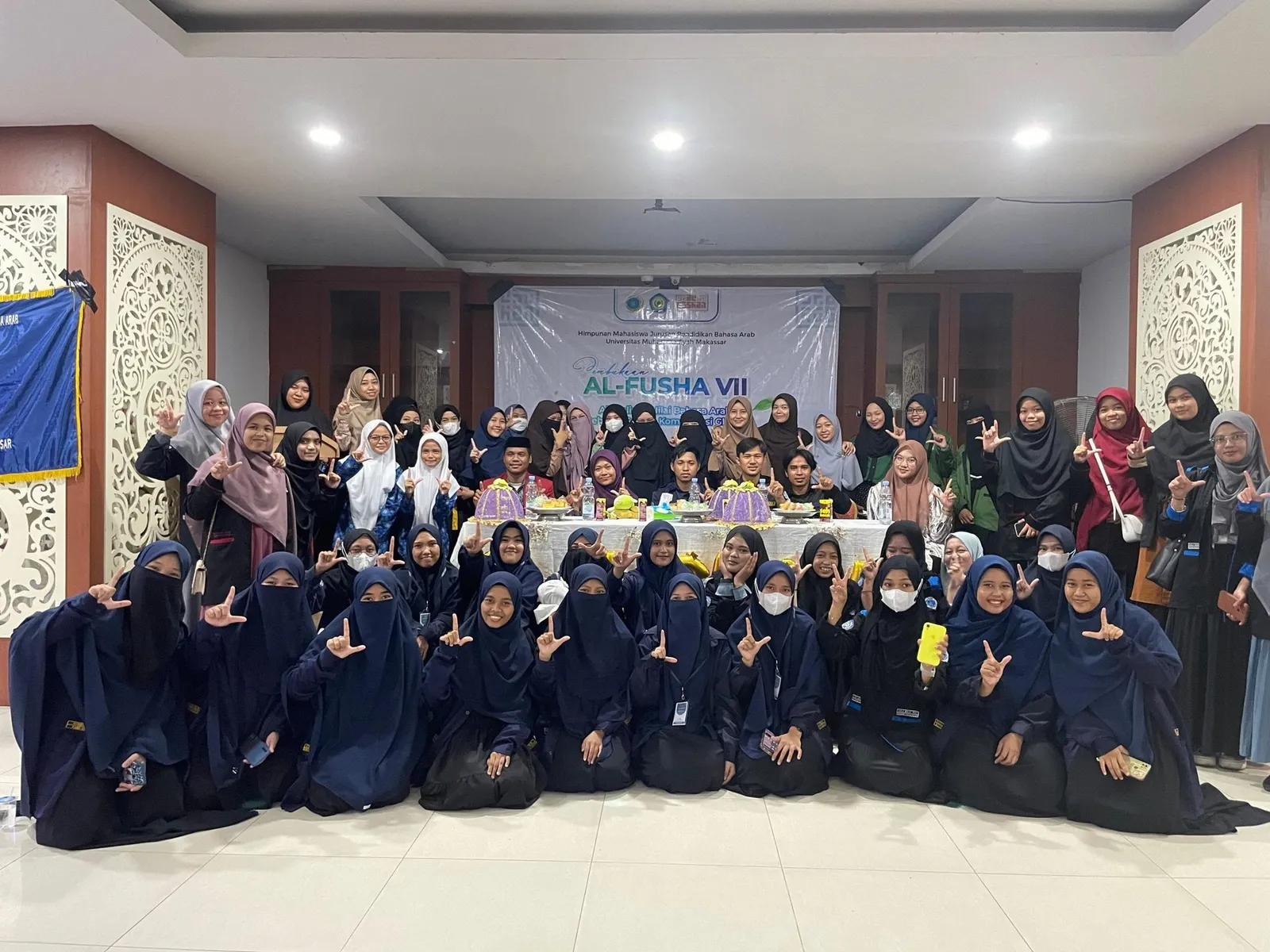 HMJ PBA Unismuh Makassar menggelar AL FUSHA Jilid VII